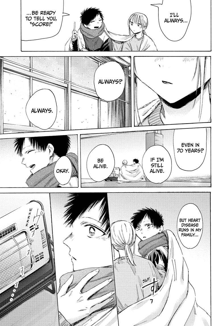Blue Box Chapter 188 - Page 16 in English