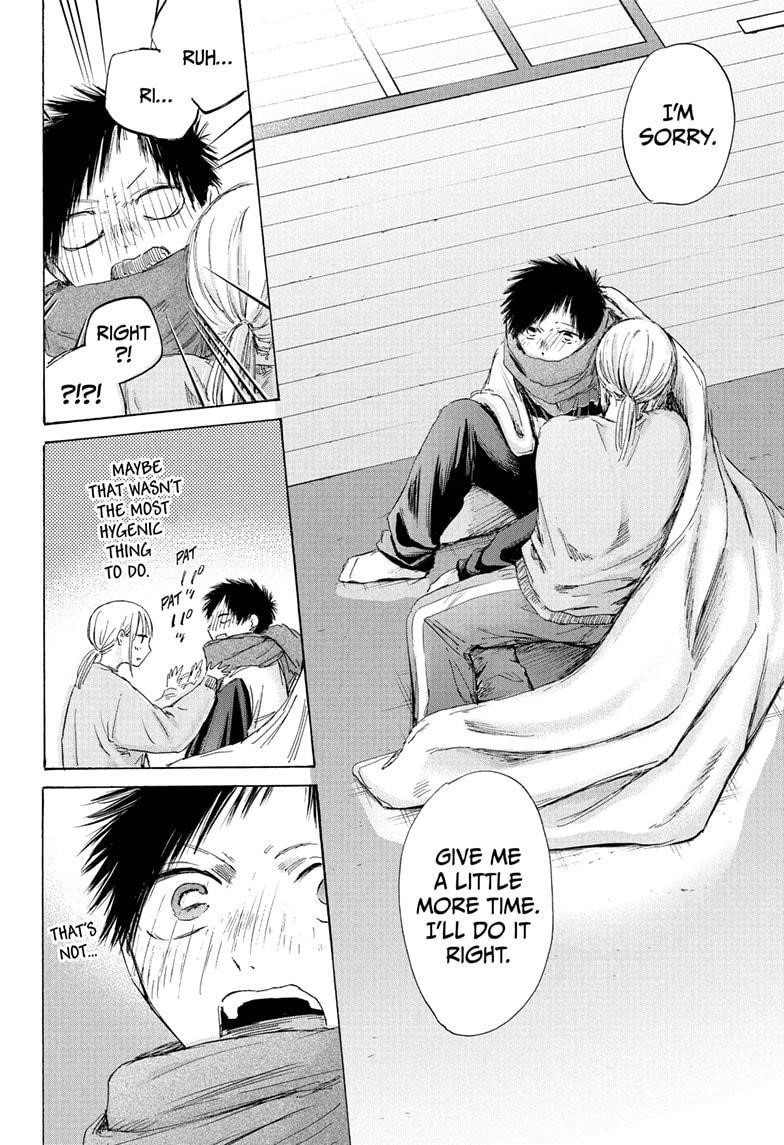 Blue Box Chapter 188 - Page 19 in English