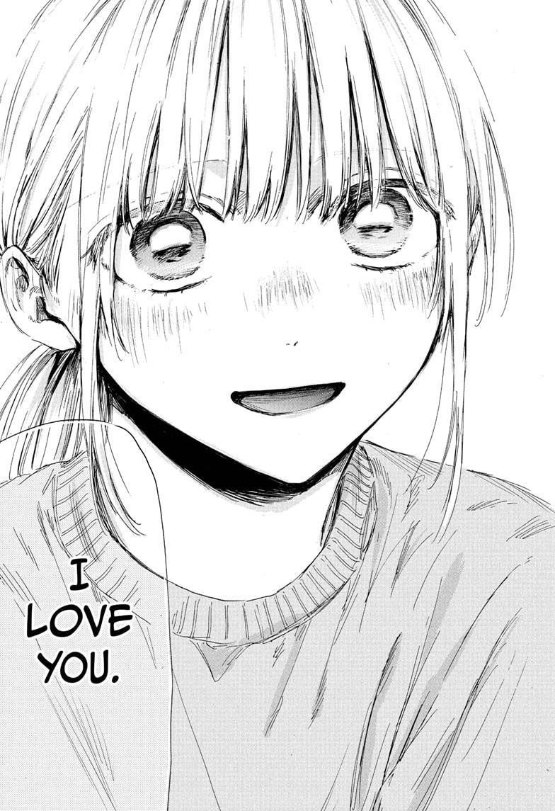 Blue Box Chapter 188 - Page 20 in English