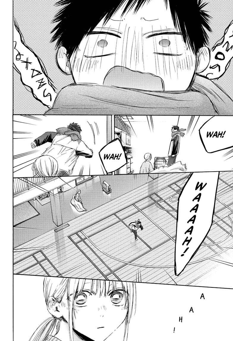 Blue Box Chapter 188 - Page 21 in English