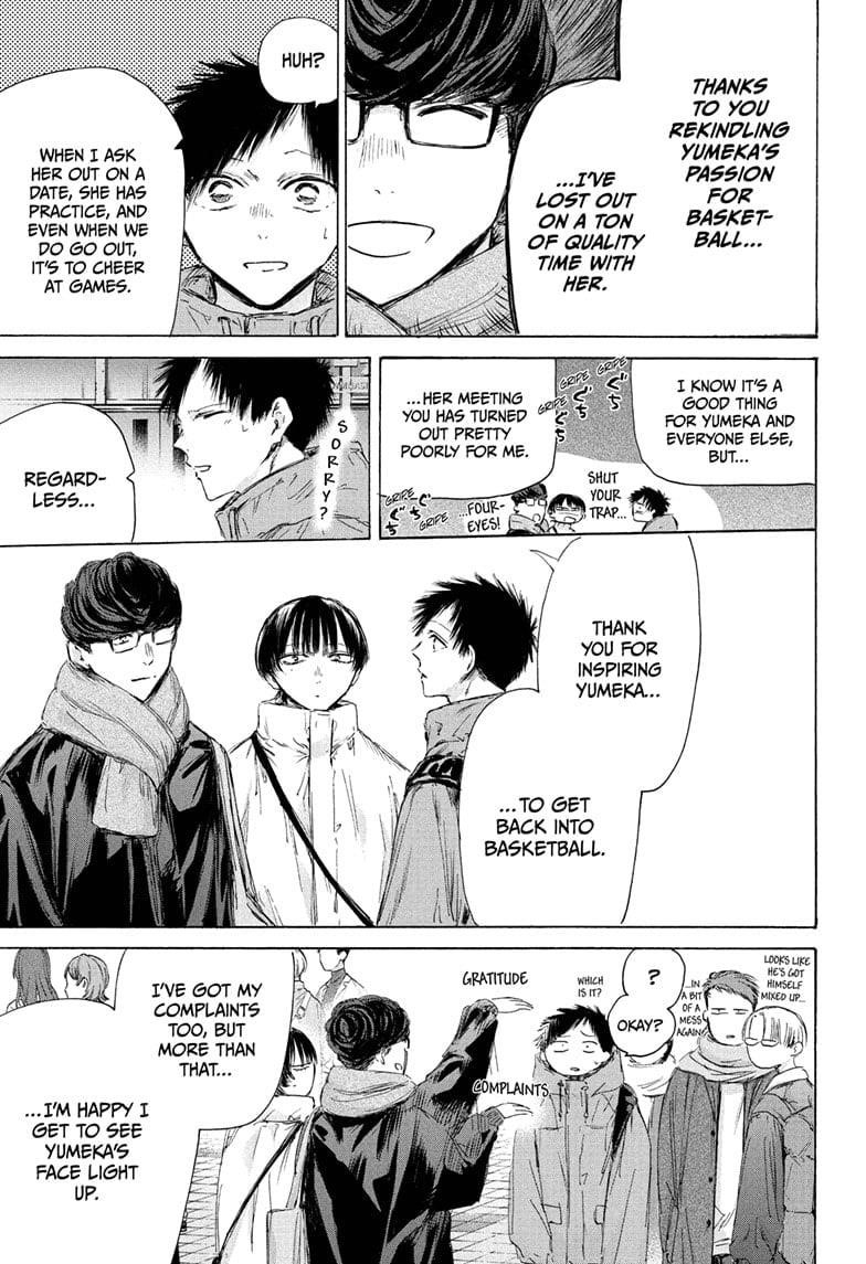 Blue Box Chapter 189 - Page 11 in English