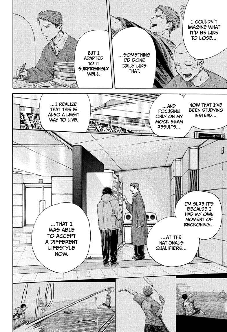 Blue Box Chapter 189 - Page 14 in English