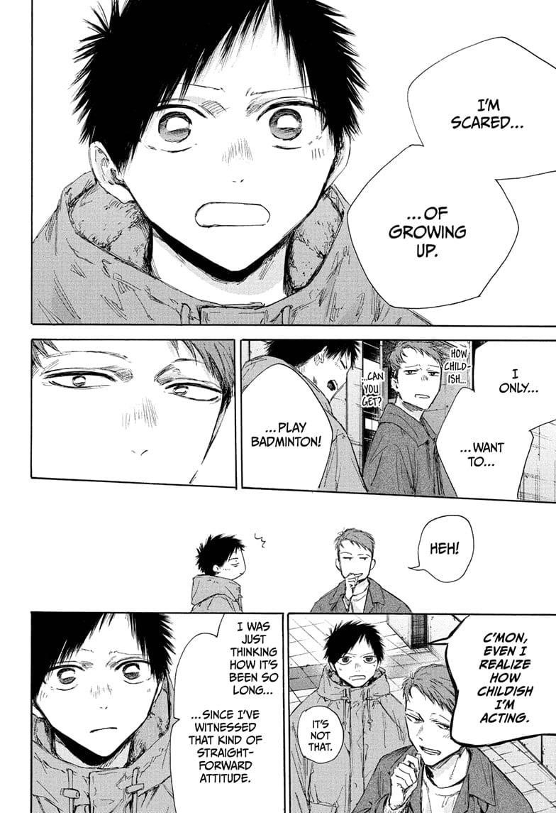 Blue Box Chapter 189 - Page 16 in English