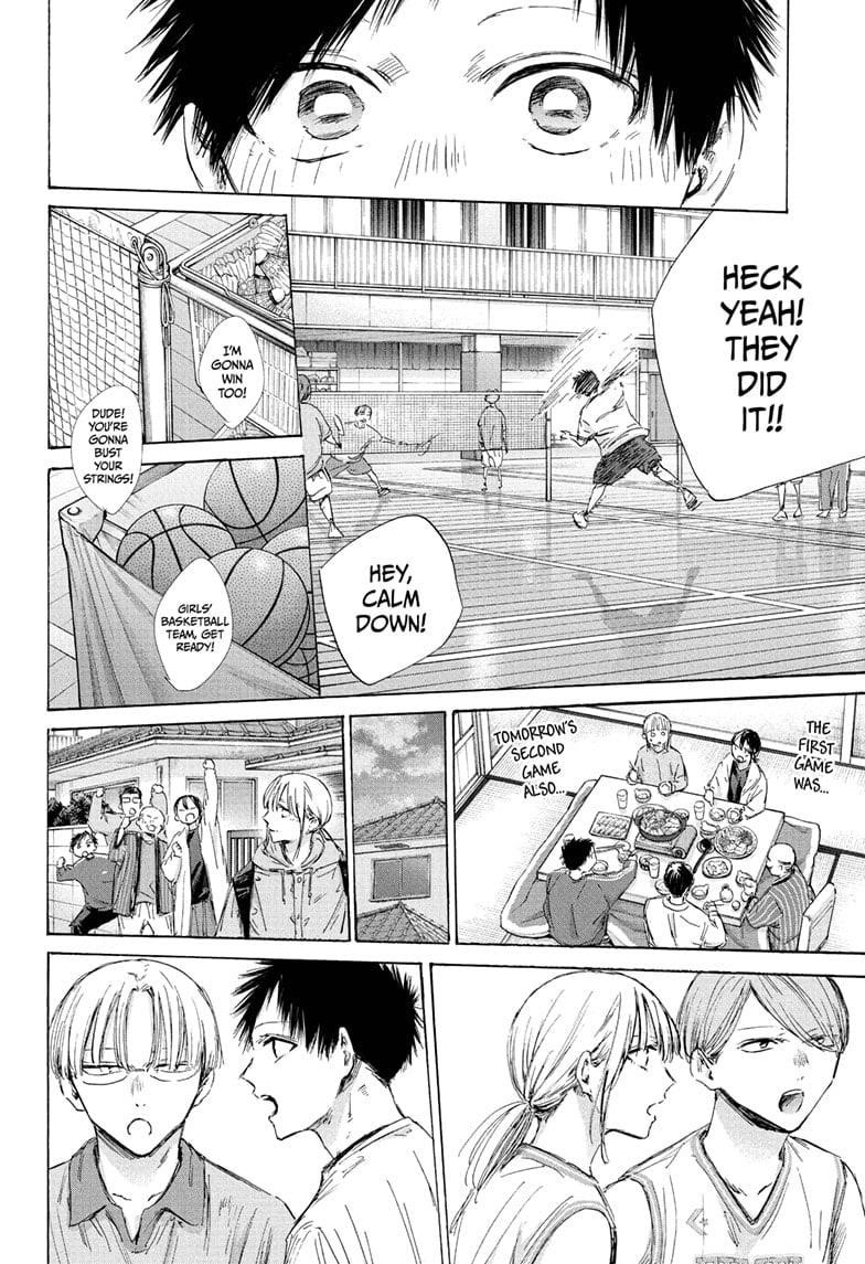 Blue Box Chapter 189 - Page 6 in English