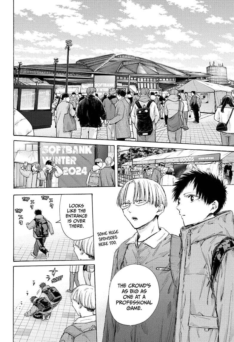 Blue Box Chapter 189 - Page 8 in English