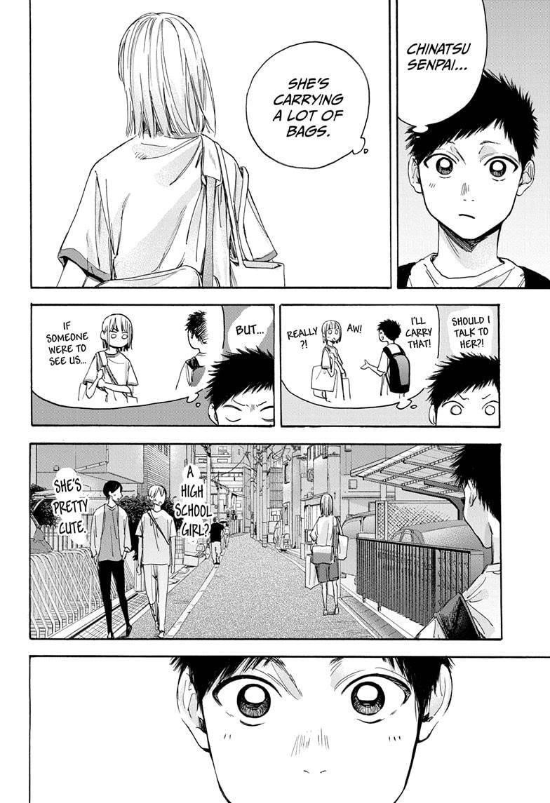Blue Box Chapter 19 - Page 10 in English