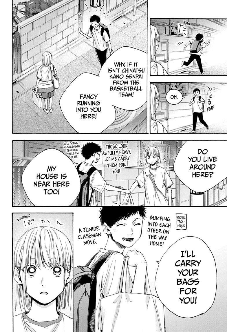 Blue Box Chapter 19 - Page 12 in English