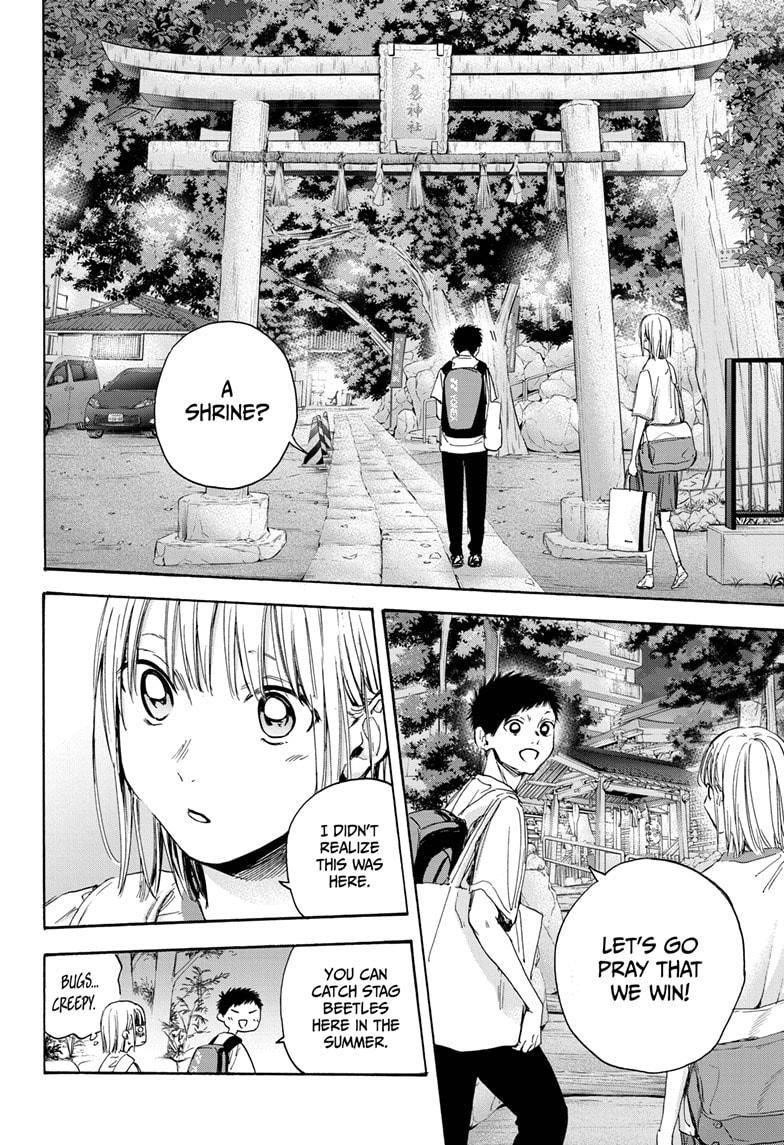 Blue Box Chapter 19 - Page 16 in English