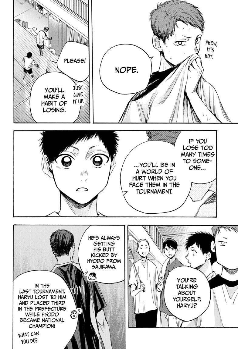 Blue Box Chapter 19 - Page 4 in English
