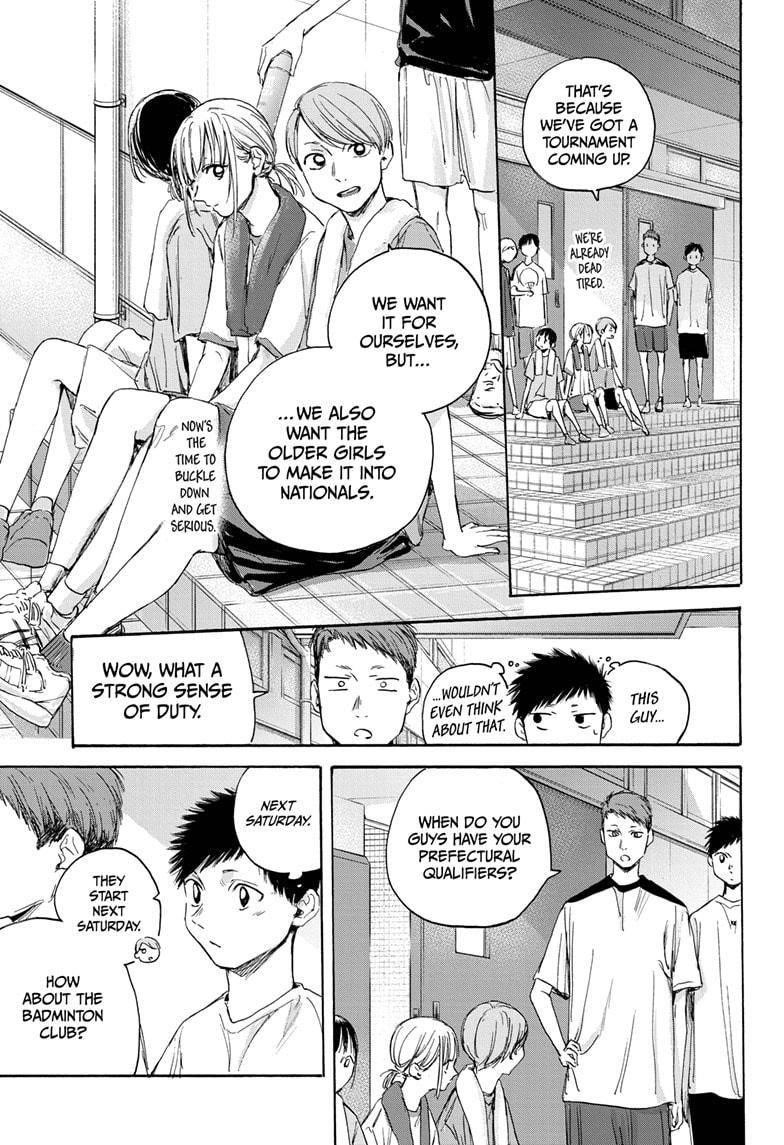 Blue Box Chapter 19 - Page 7 in English