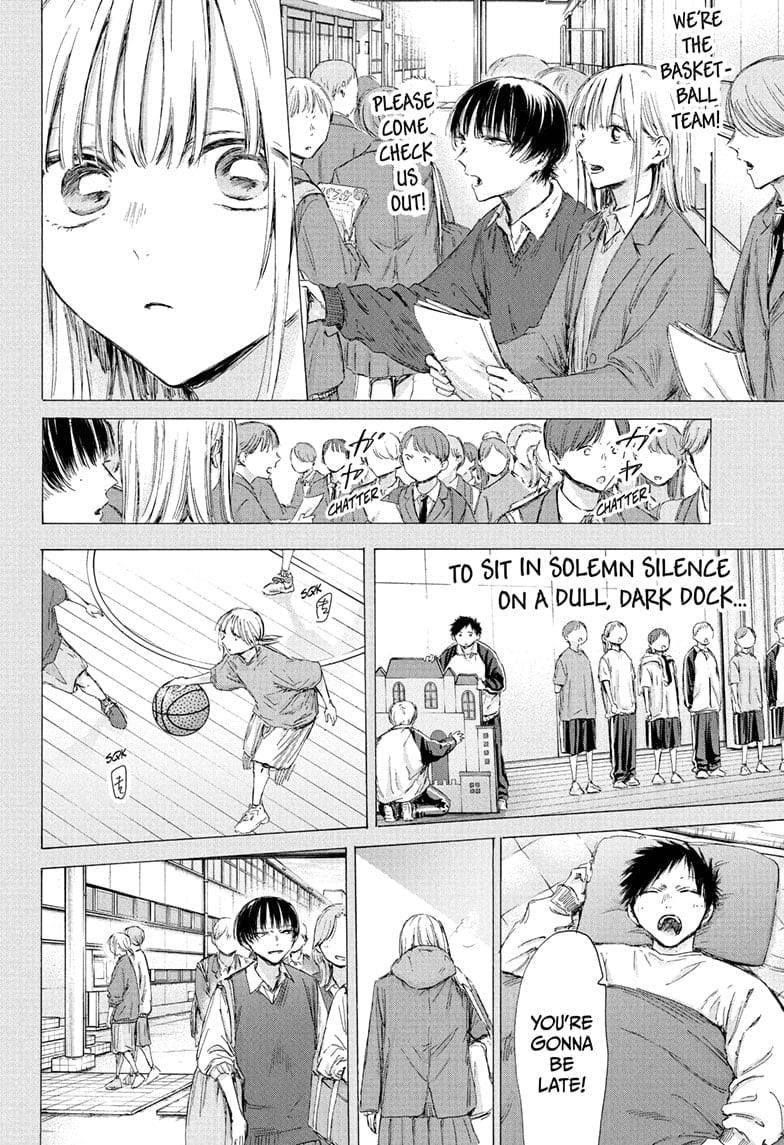 Blue Box Chapter 190 - Page 10 in English