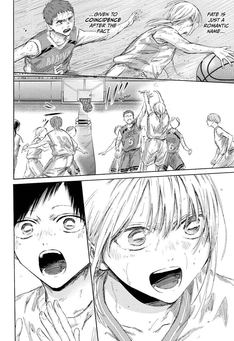 Blue Box Chapter 190 - Page 14 in English