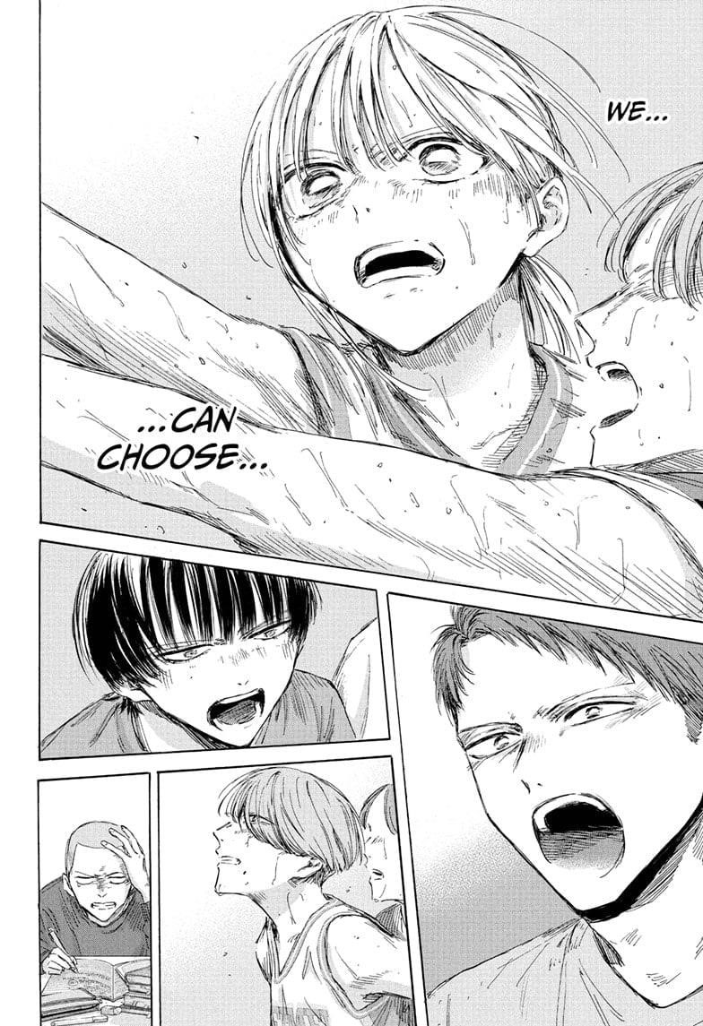 Blue Box Chapter 190 - Page 16 in English