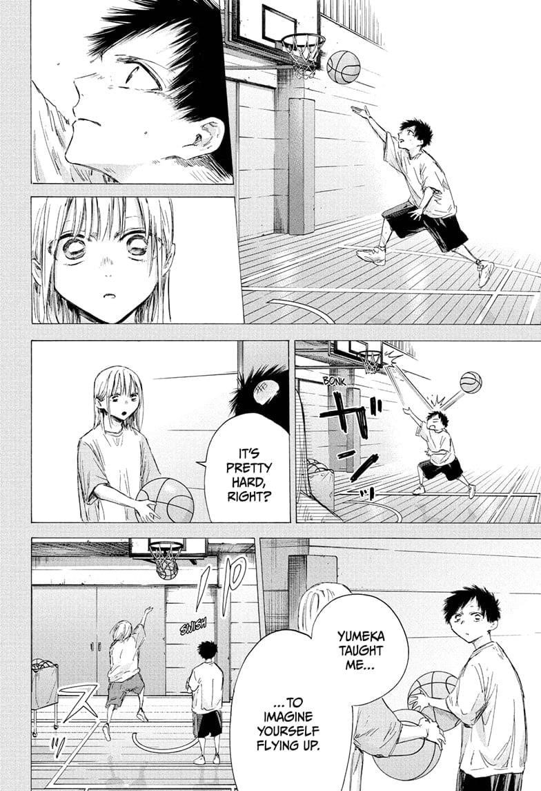 Blue Box Chapter 190 - Page 4 in English