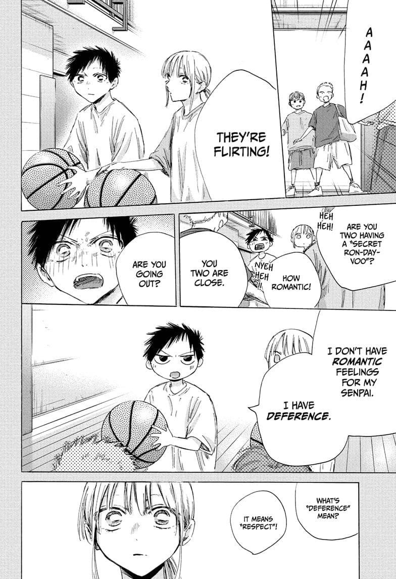 Blue Box Chapter 190 - Page 6 in English