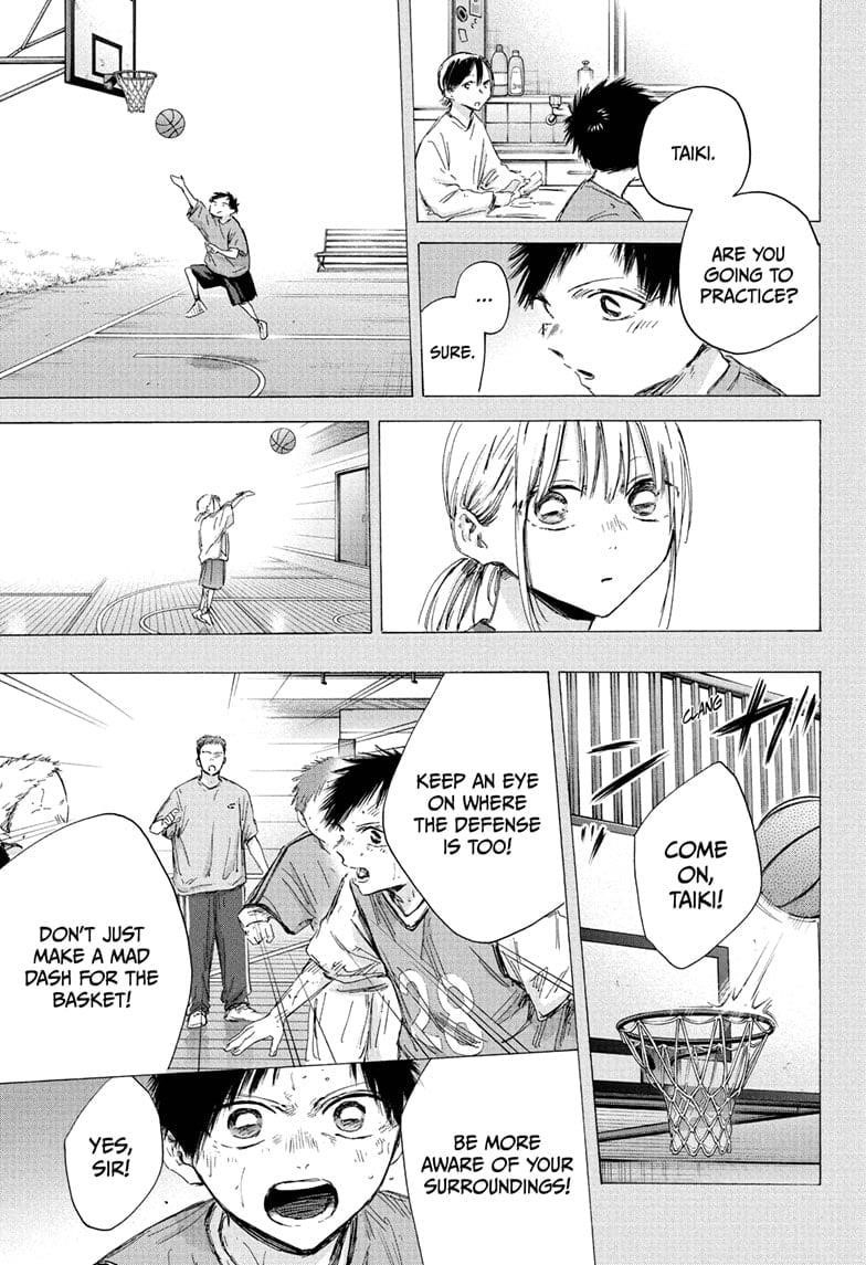 Blue Box Chapter 190 - Page 7 in English