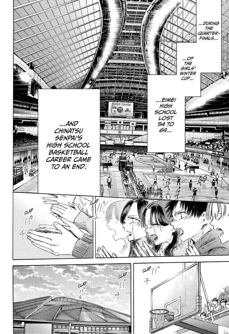 Blue Box Chapter 191 - Page 14 in English