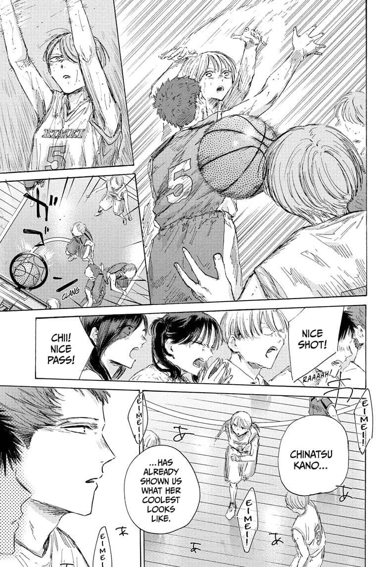 Blue Box Chapter 191 - Page 7 in English