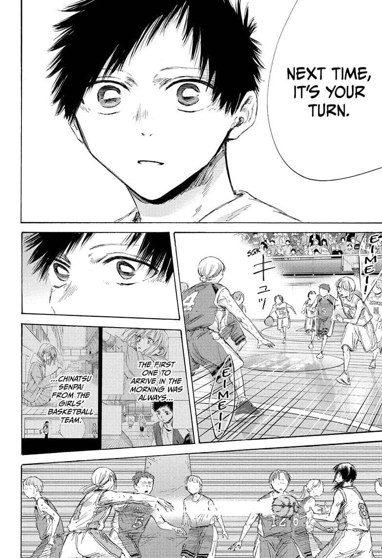 Blue Box Chapter 191 - Page 8 in English