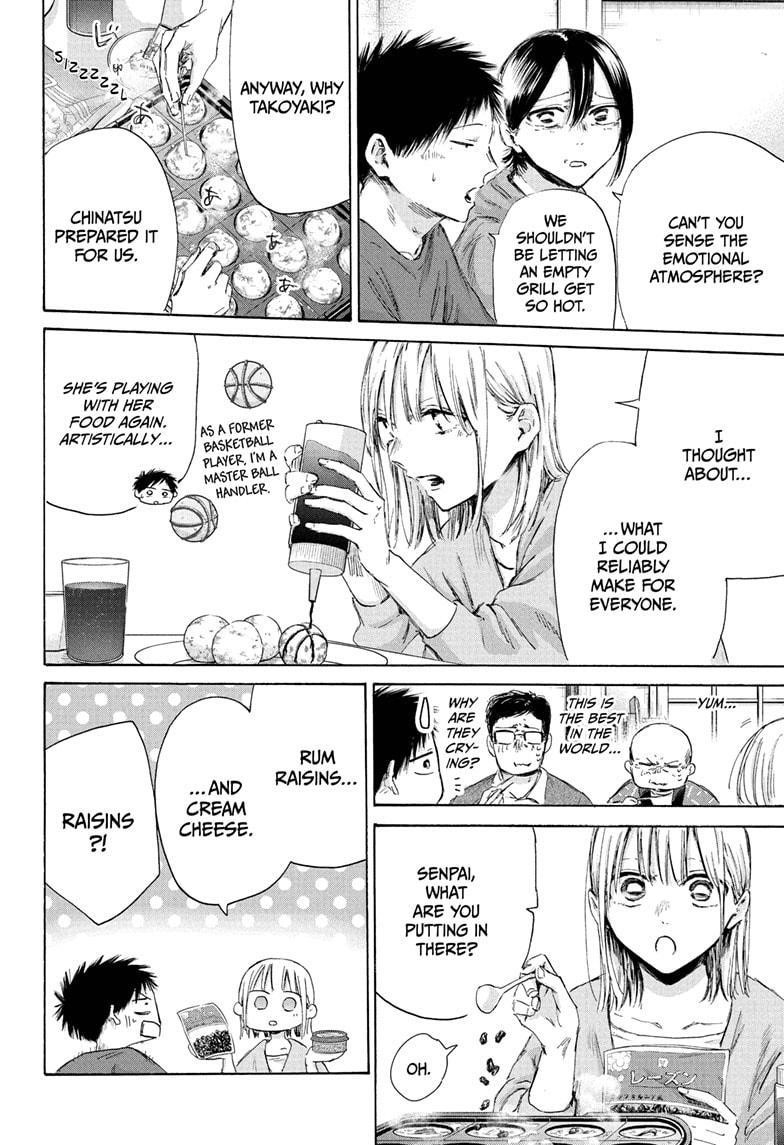 Blue Box Chapter 192 - Page 12 in English