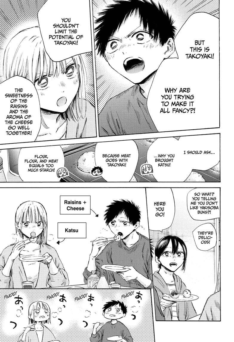 Blue Box Chapter 192 - Page 13 in English