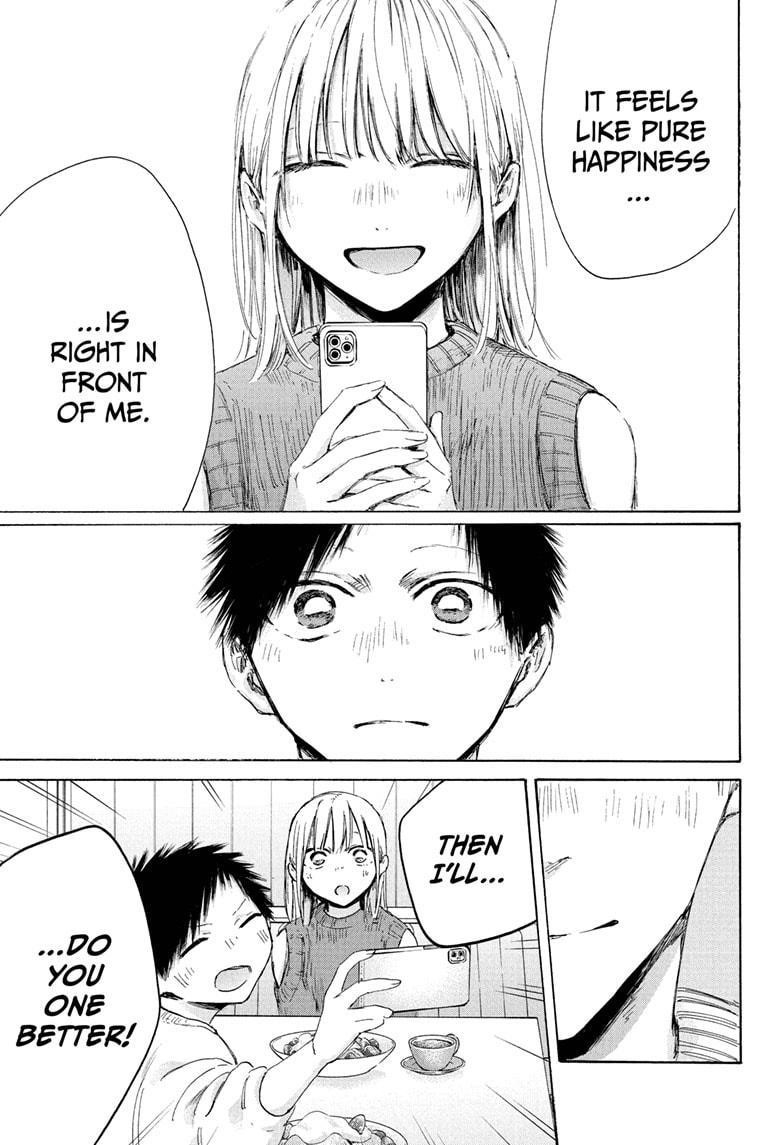 Blue Box Chapter 194 - Page 13 in English