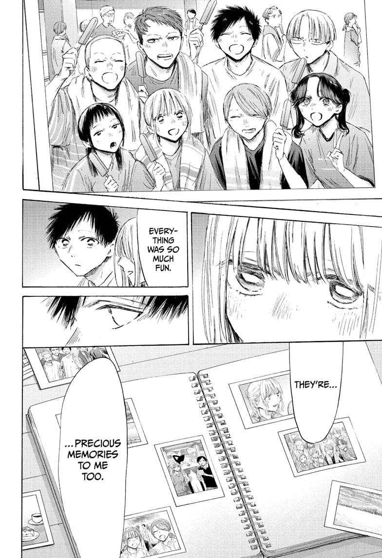 Blue Box Chapter 196 - Page 10 in English
