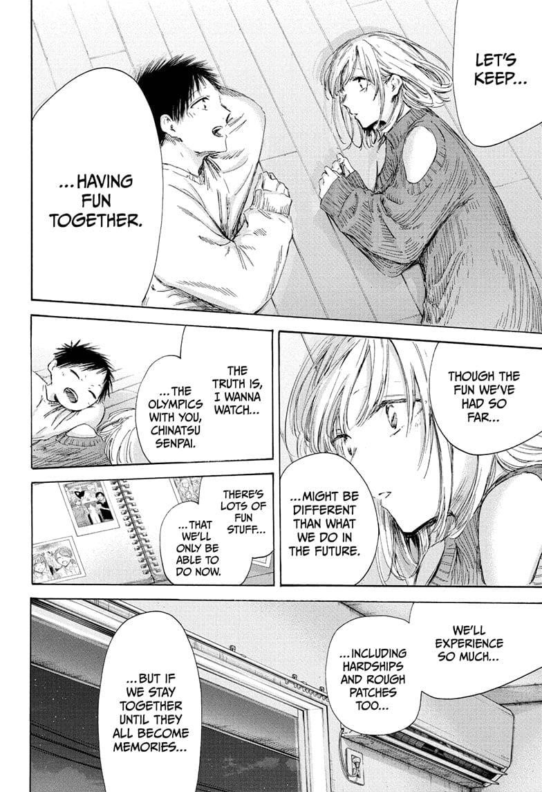 Blue Box Chapter 196 - Page 14 in English
