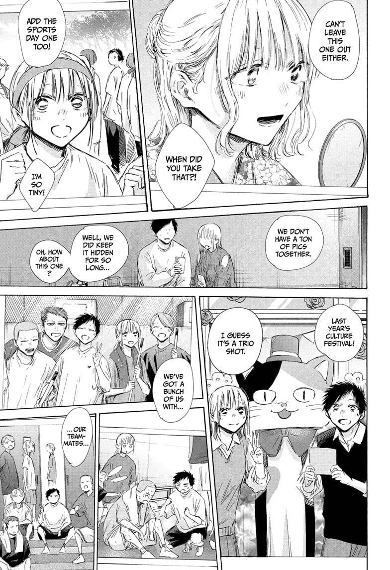 Blue Box Chapter 196 - Page 9 in English