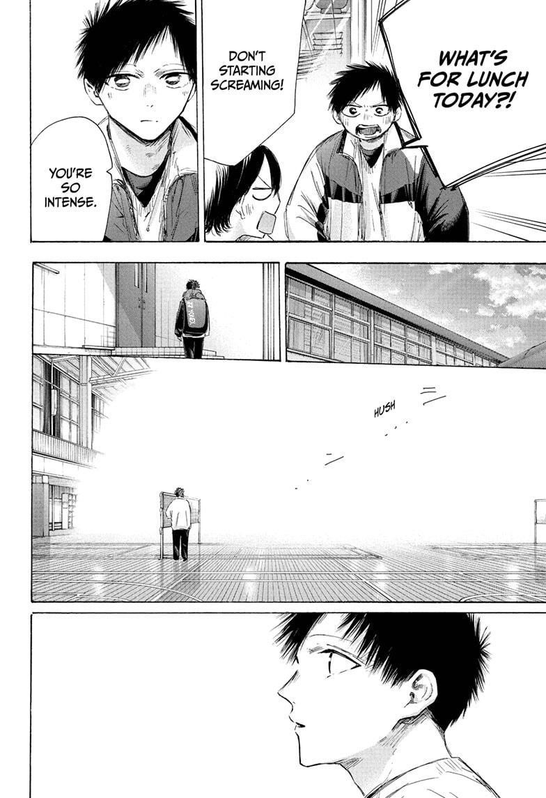 Blue Box Chapter 197 - Page 10 in English