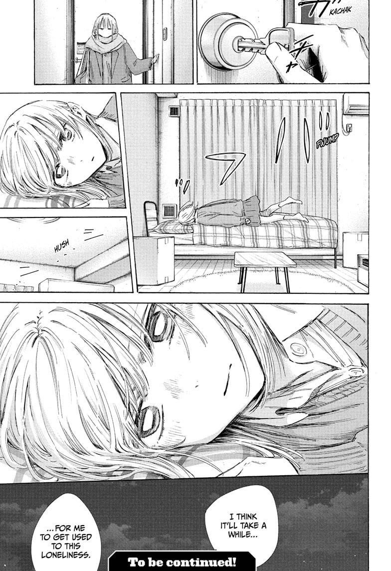 Blue Box Chapter 197 - Page 19 in English