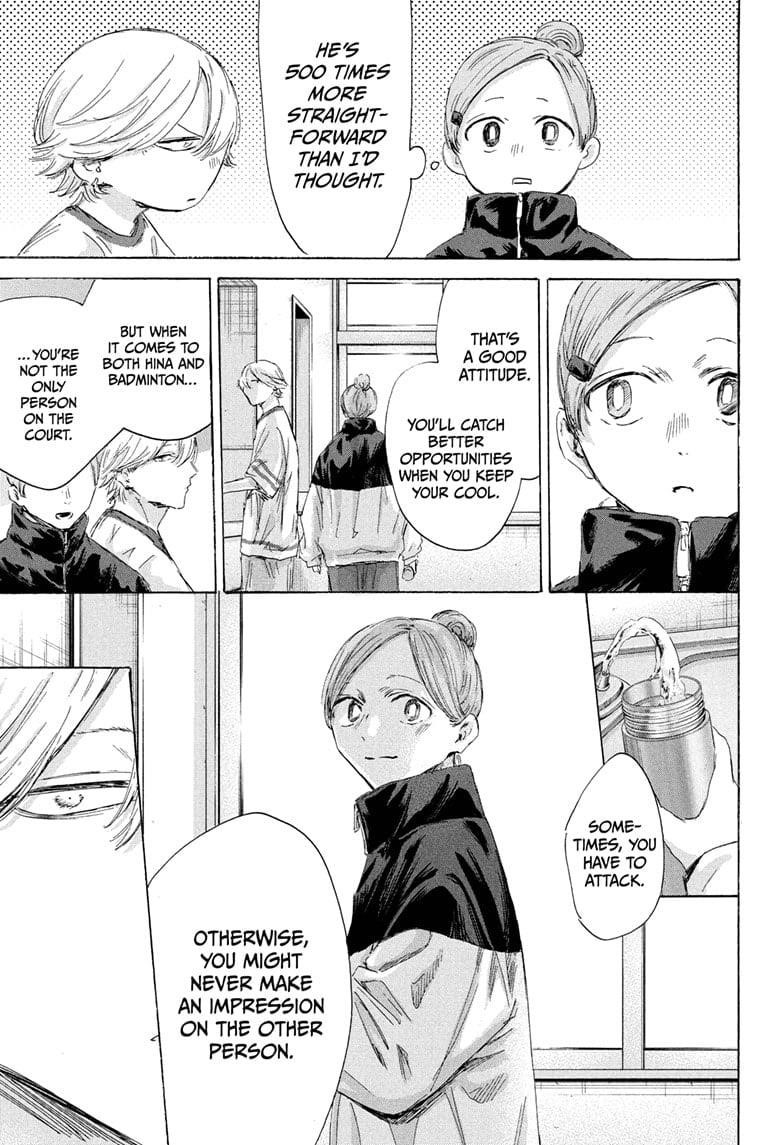 Blue Box Chapter 198 - Page 17 in English