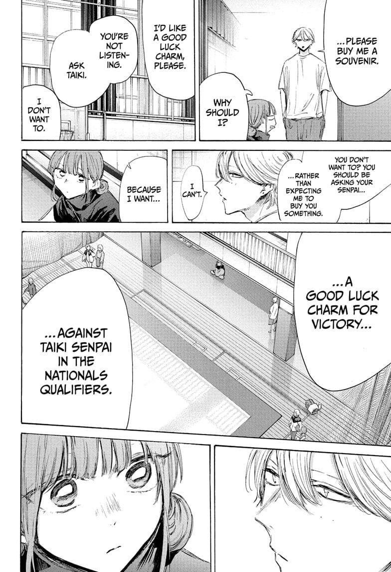 Blue Box Chapter 199 - Page 4 in English