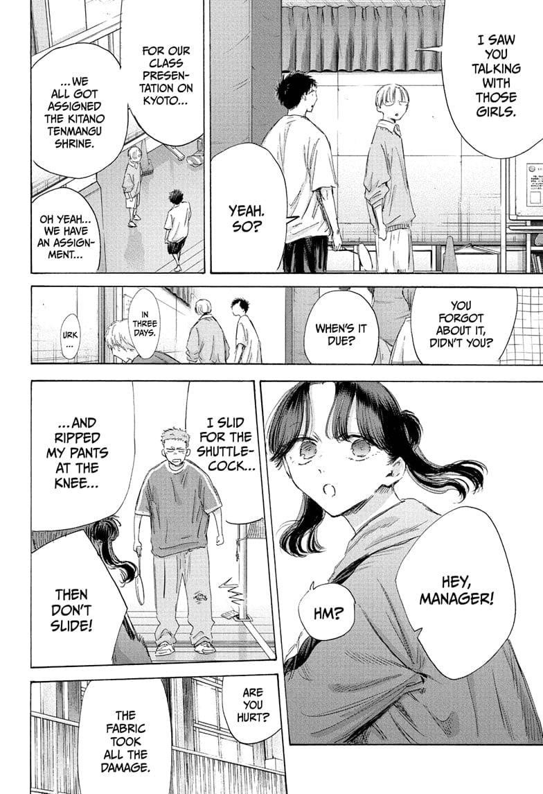 Blue Box Chapter 199 - Page 6 in English