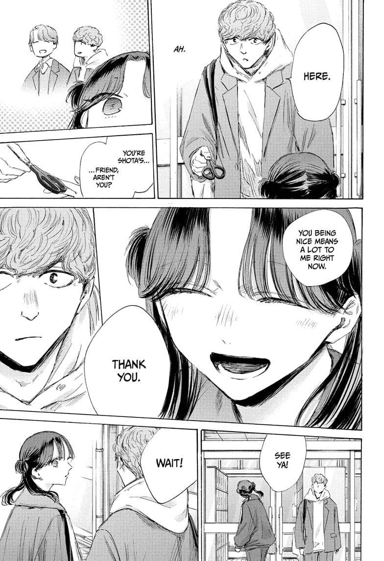 Blue Box Chapter 199 - Page 9 in English