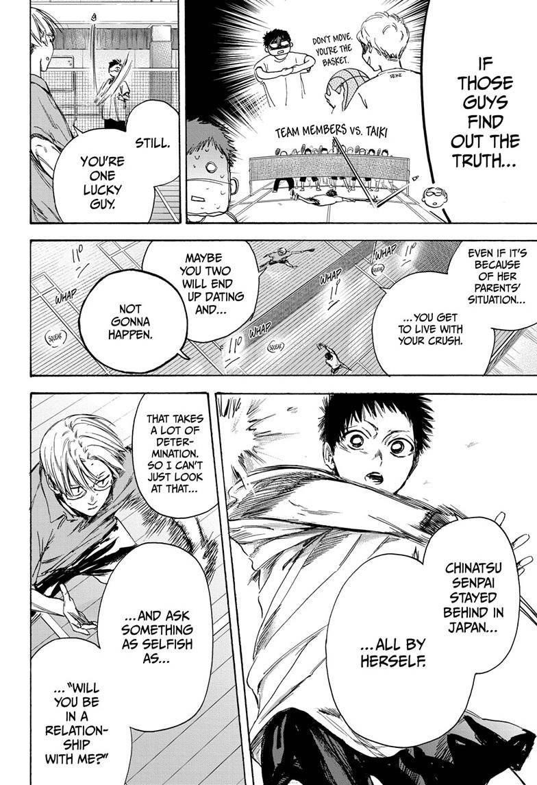 Blue Box Chapter 2 - Page 12 in English