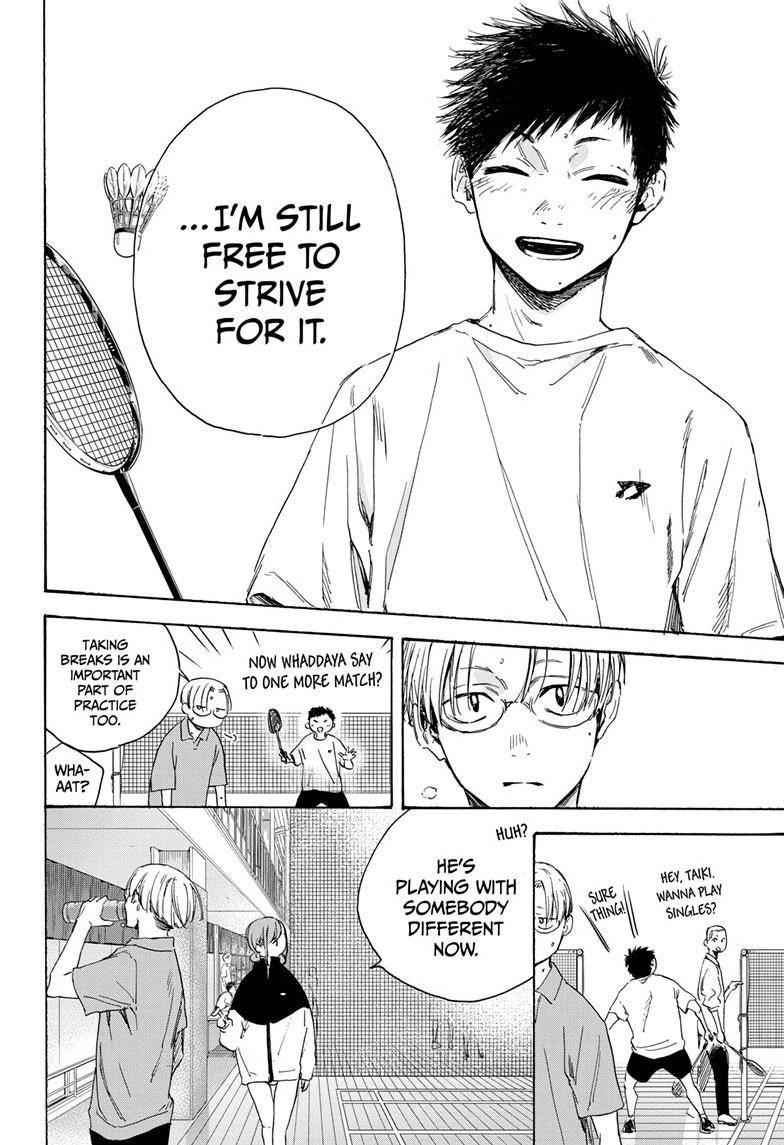 Blue Box Chapter 2 - Page 14 in English