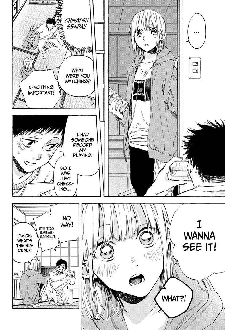 Blue Box Chapter 2 - Page 18 in English