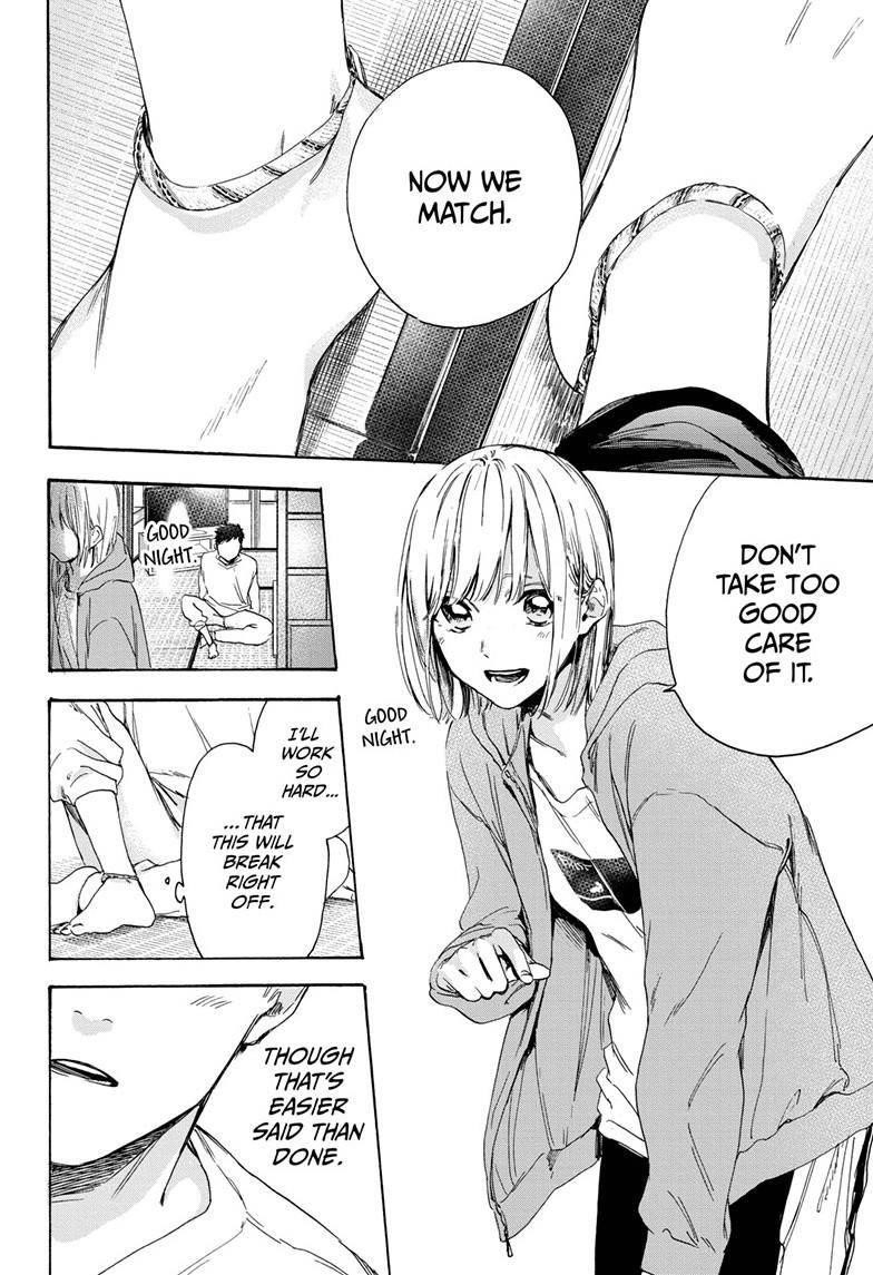 Blue Box Chapter 2 - Page 24 in English