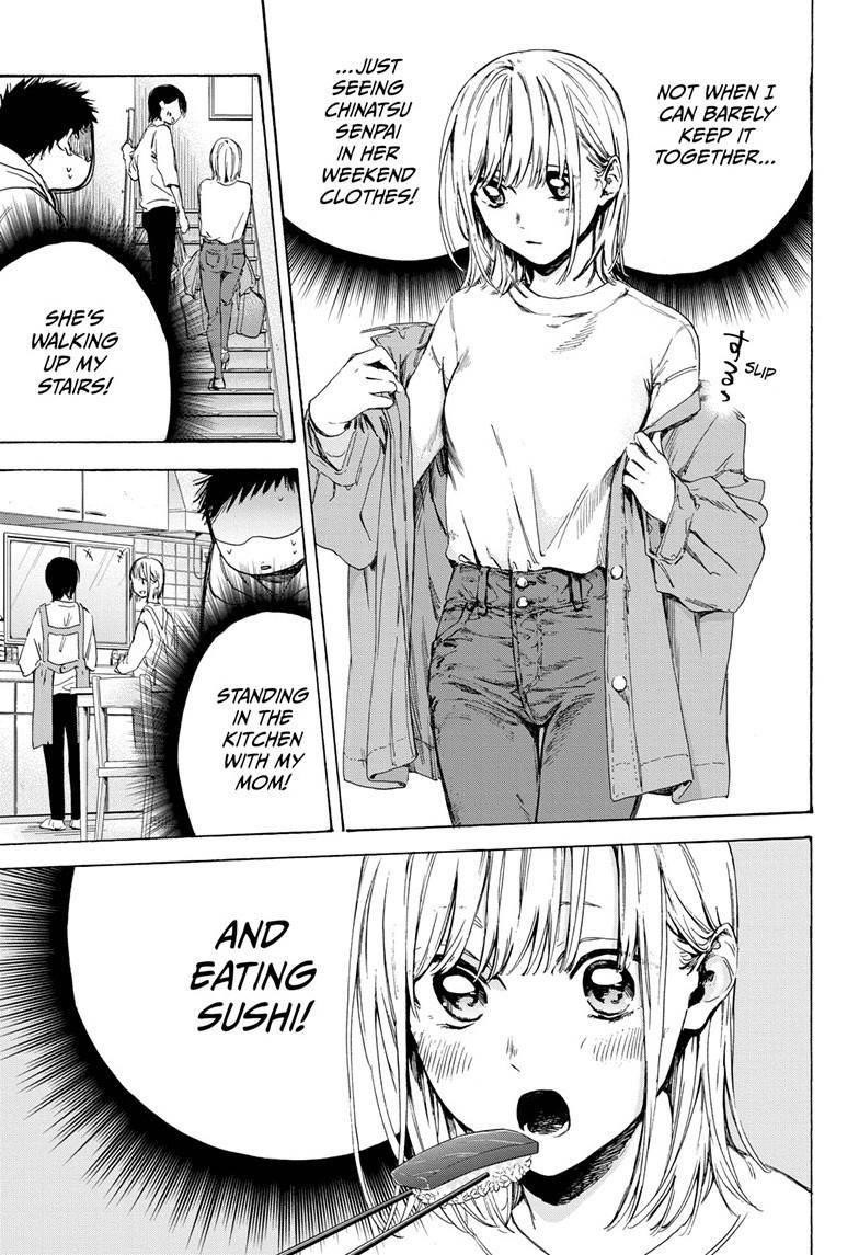 Blue Box Chapter 2 - Page 3 in English