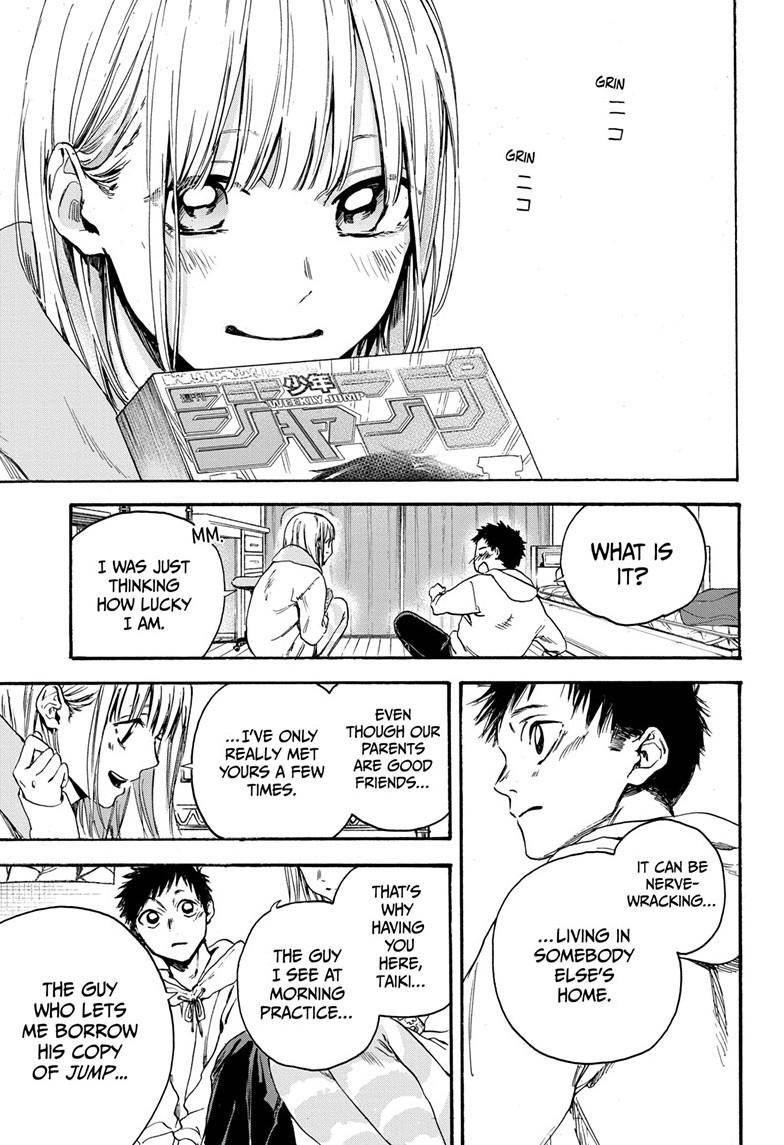 Blue Box Chapter 2 - Page 7 in English