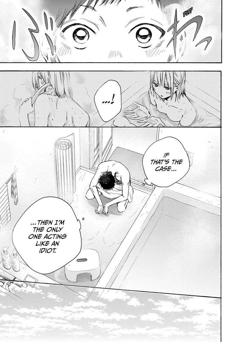 Blue Box Chapter 2 - Page 9 in English