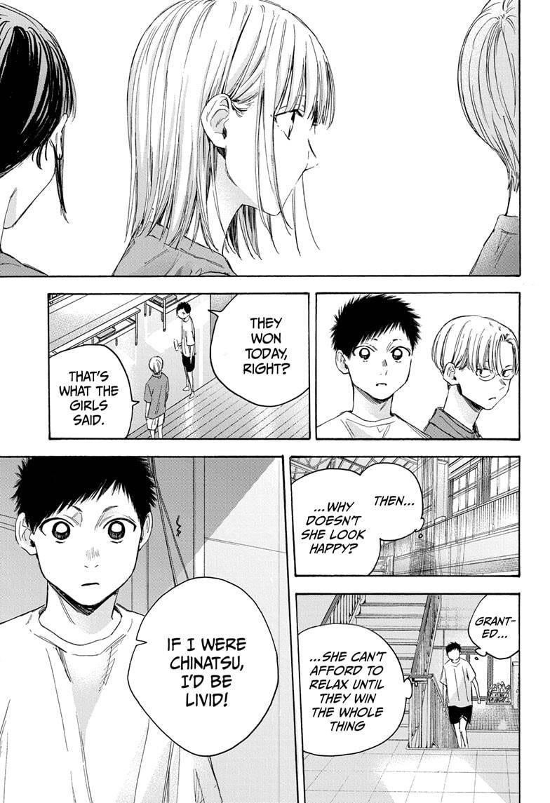Blue Box Chapter 20 - Page 11 in English