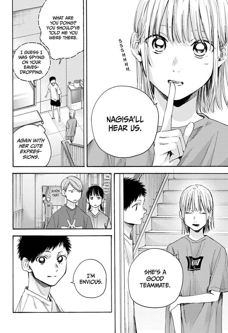Blue Box Chapter 20 - Page 14 in English