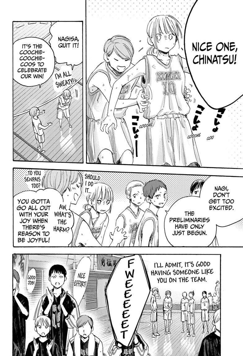 Blue Box Chapter 20 - Page 4 in English