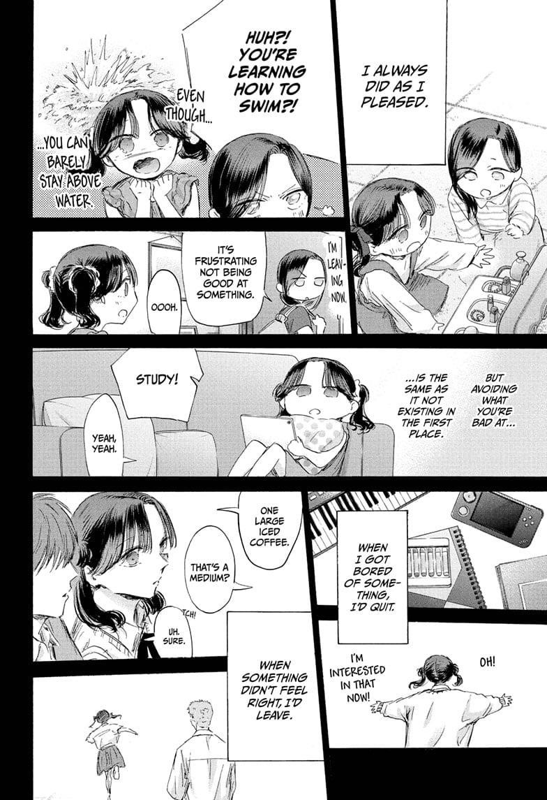 Blue Box Chapter 201 - Page 4 in English