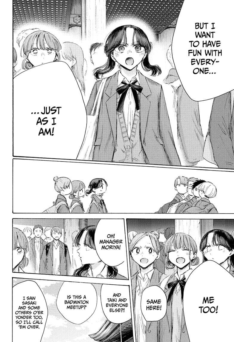 Blue Box Chapter 202 - Page 12 in English