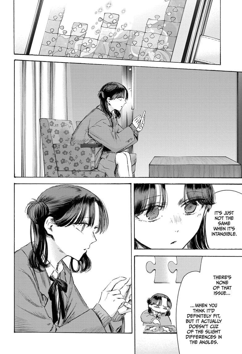 Blue Box Chapter 203 - Page 10 in English