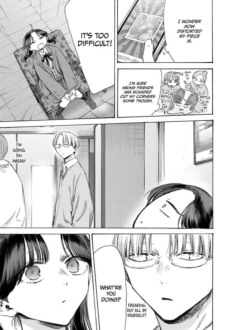 Blue Box Chapter 203 - Page 11 in English