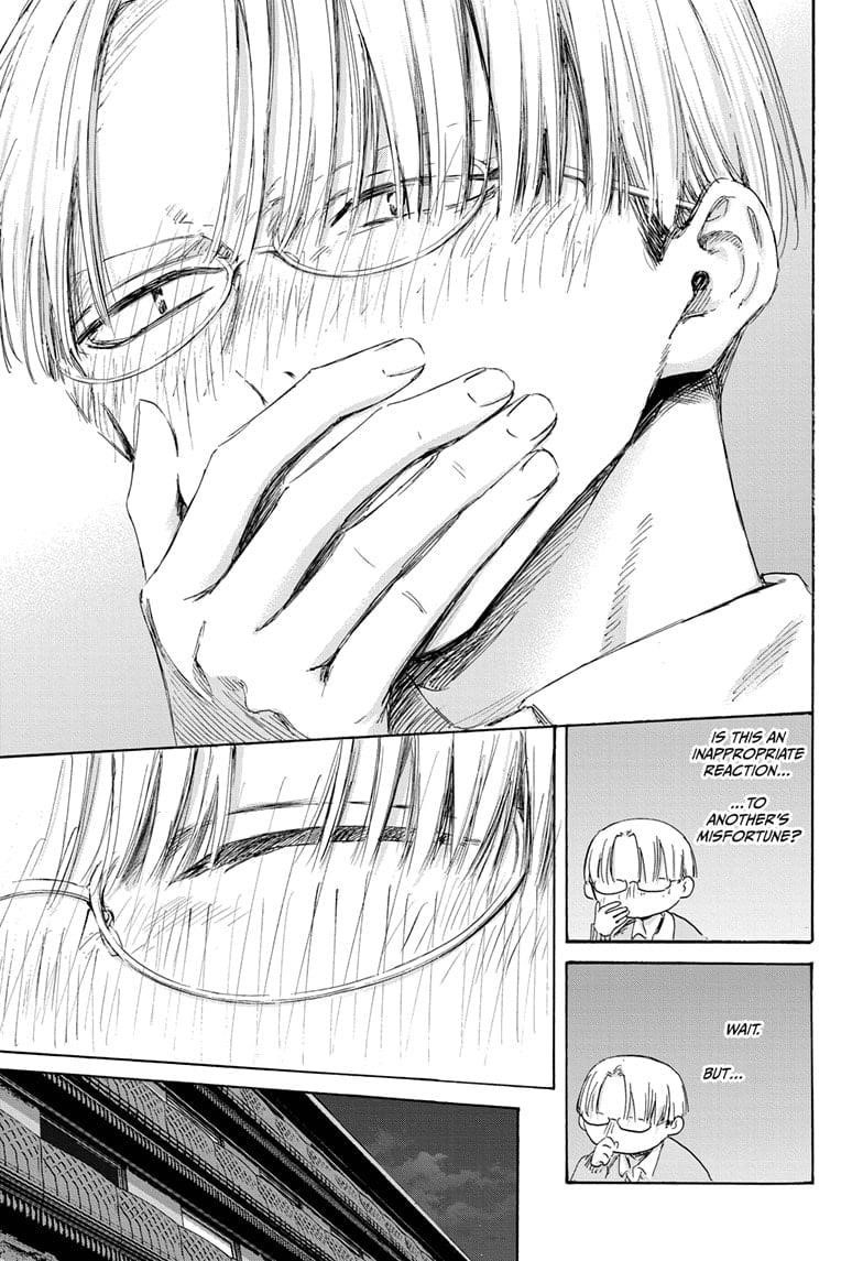 Blue Box Chapter 203 - Page 15 in English